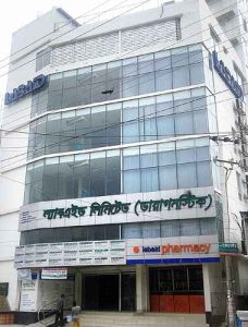 LabAid Specialised Hospital